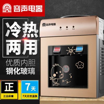 玻璃mini