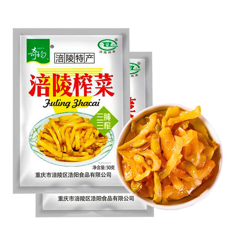 1a60ff25-c537-454c-a493-604bb7ca5e7a.jpg