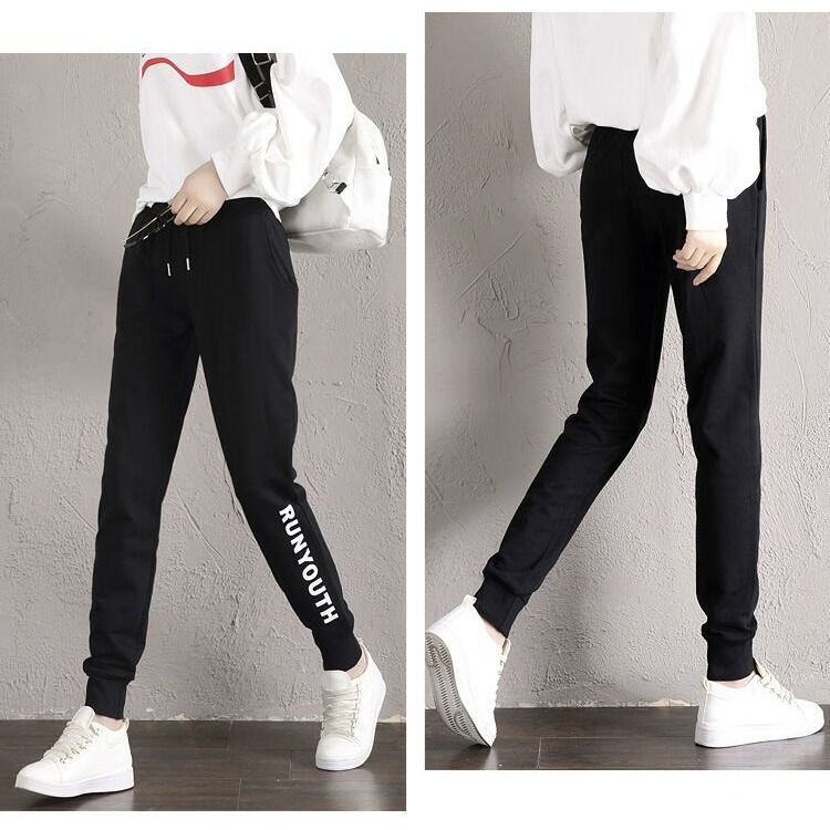Spring and autumn 2020 new Korean sports pants pants show thin casual pants loose pants female students black Harem Pants