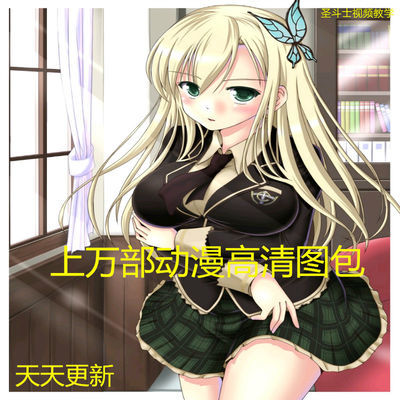 手机制作图片加字软件