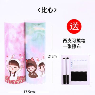 脊椎养护完全手册