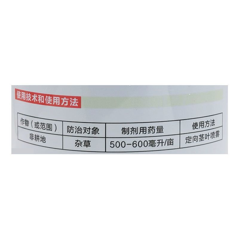 3c38bf84-53e3-487e-838b-4e747293e726.jpg