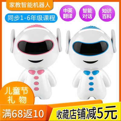 升版藏蓝宝蓝套装