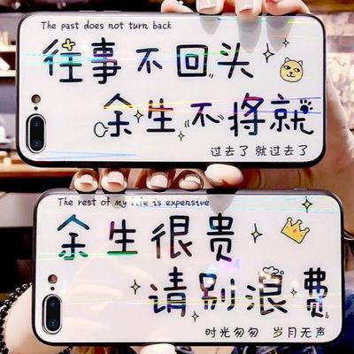 超薄r