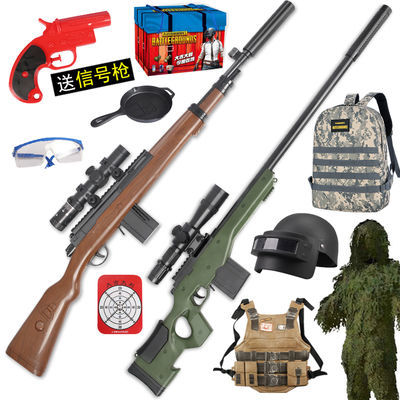 m249水弹