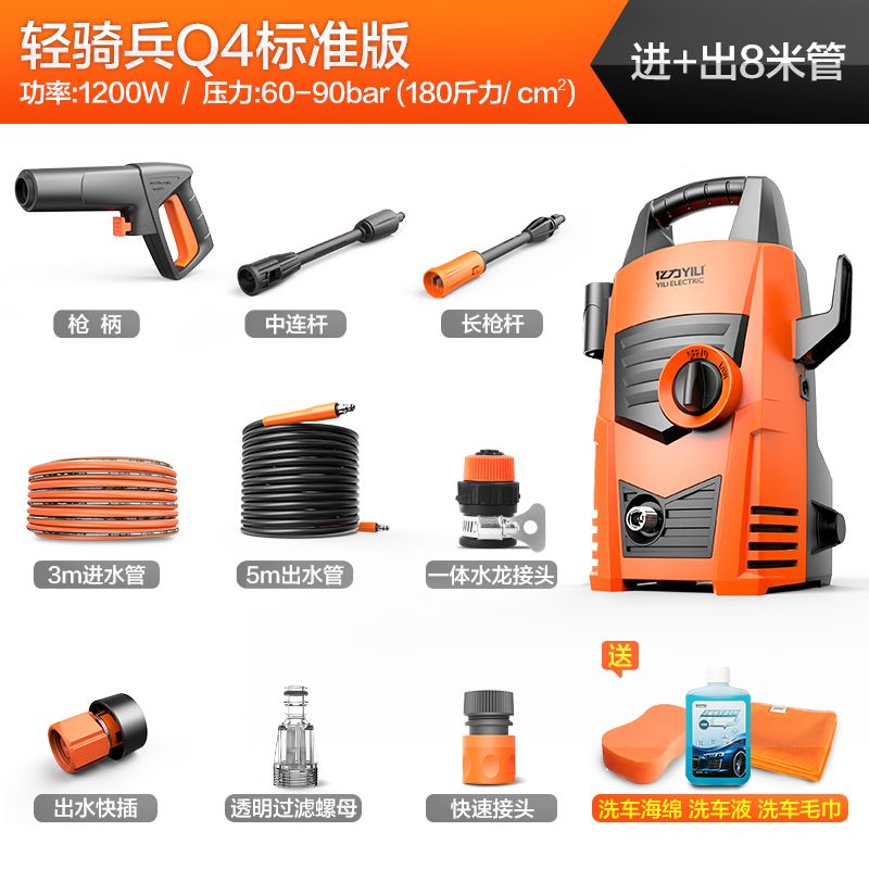 哪里有卖电动水枪 a5228340-5f6e-4d45-9c2d-857fad403ff3.jpg