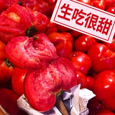 自然流产
