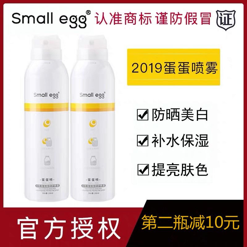 0cf4472e-18ee-490f-ac09-132e0a9ad2d6.jpg