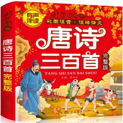 升版藏蓝宝蓝套装
