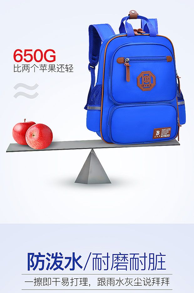 工具书包 1ccb6b2f-d916-49a0-9dd2-7db3fea24ed9.jpg