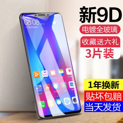 升版藏蓝宝蓝套装