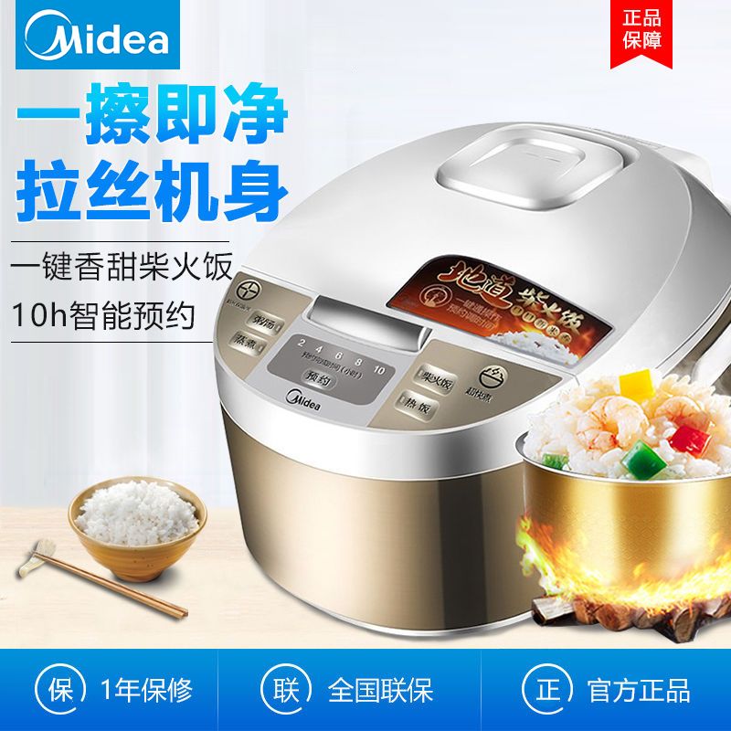 2bf6dc9f-ec10-4ae1-917d-cdee2d5d138a.jpg