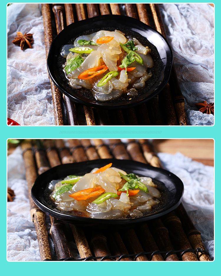 开袋即食老醋海蜇头凉拌海蜇皮海蜇丝220g