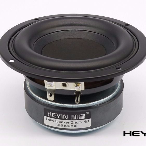 劲爆和音4寸低音炮喇叭电脑音响升级大功率超重长冲程结实有弹性 虎窝拼