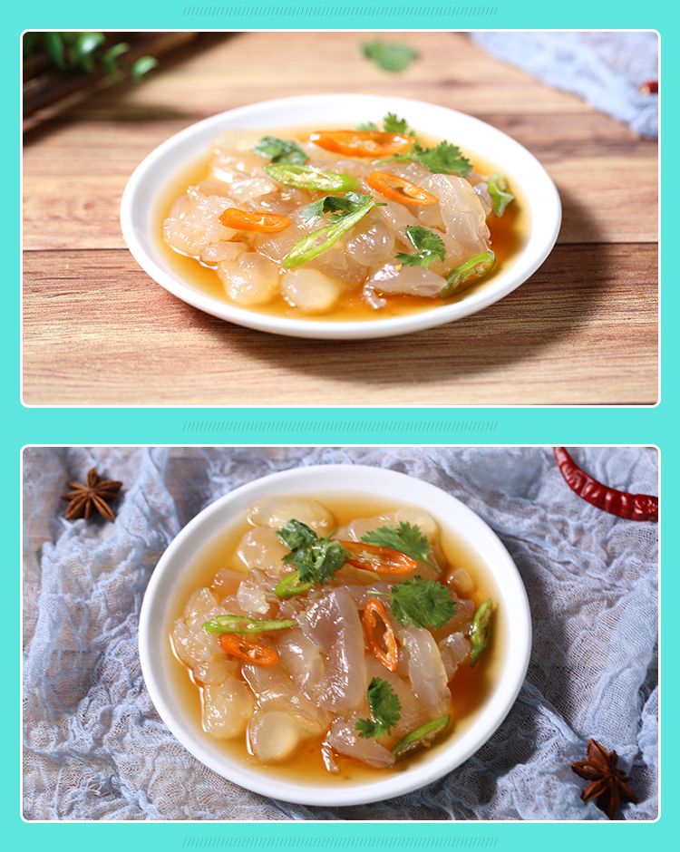 开袋即食老醋海蜇头凉拌海蜇皮海蜇丝220g