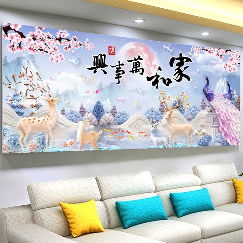 464a89b1-f7c0-4a1c-a37e-8dd751f141a8.jpg