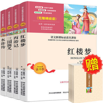 脊椎养护完全手册