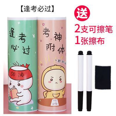 脊椎养护完全手册