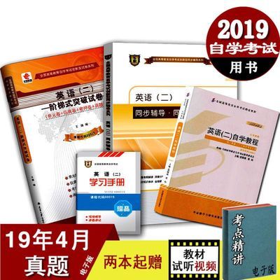 脊椎养护完全手册