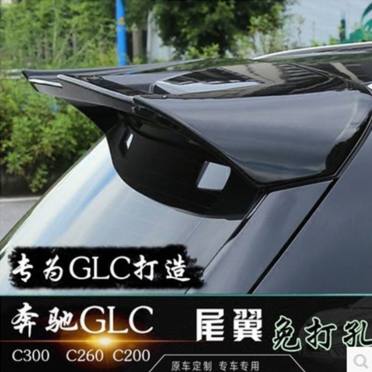 現貨促銷Benz賓士GLC260尾翼glc200改裝專用glc300運動裝飾件后擾流烤漆定風翼萌西西居家-巨優惠