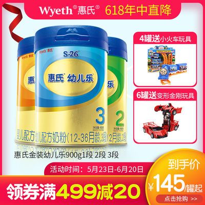 升版藏蓝宝蓝套装