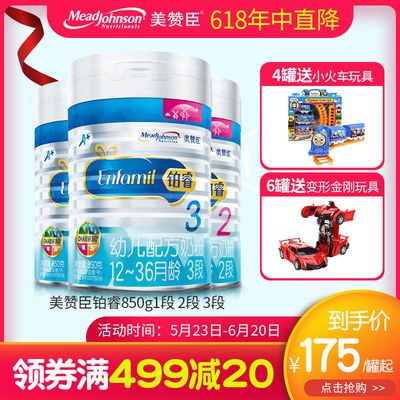 升版藏蓝宝蓝套装