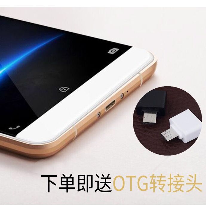 手机怎么样下歌在u盘上 dd438b93-bef6-4f4d-8c86-e156cb66a59c.jpeg