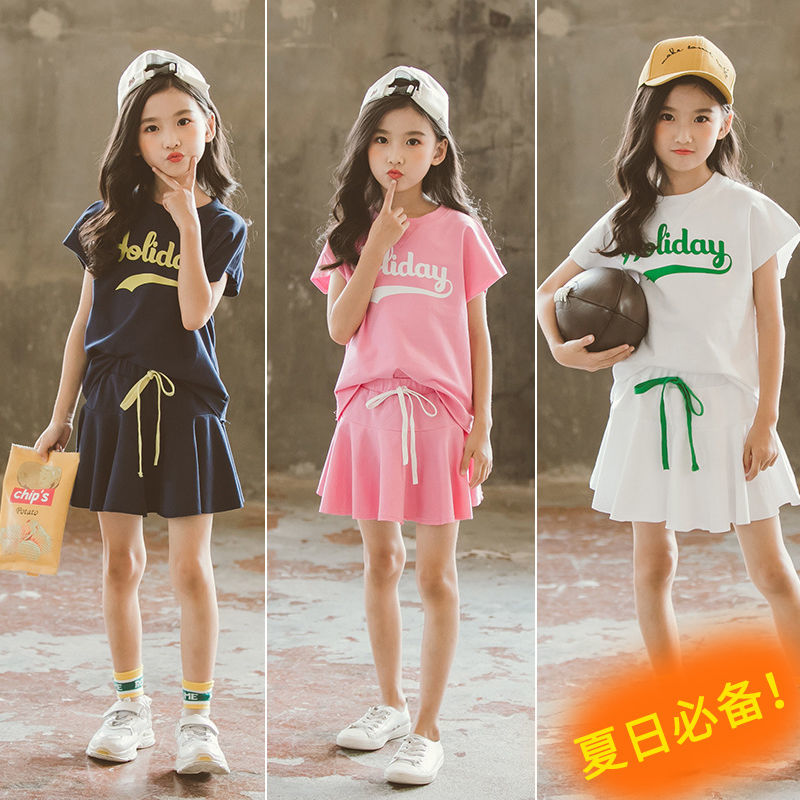 Summer new girls' suit Korean Middle and large children sports casual dress short sleeve skirt 2-piece set