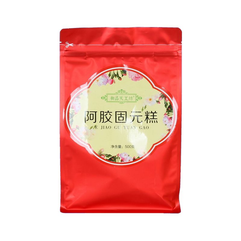 84f78df0-f103-4467-b88f-dc48cbd6a645.jpg