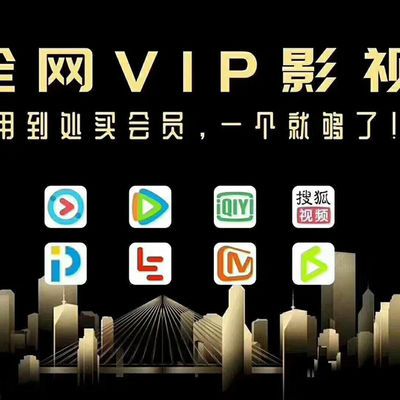 手机制作图片加字软件
