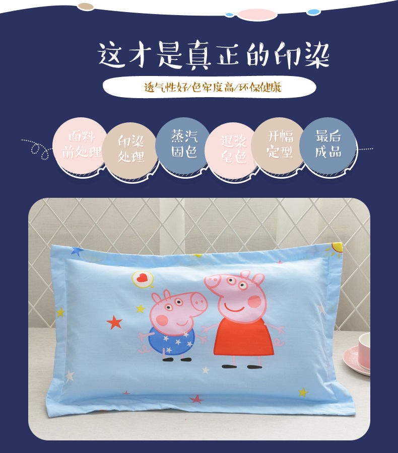 儿童枕头纯棉幼儿园婴儿学生定型枕宝宝小枕头套装可爱一对可拆洗