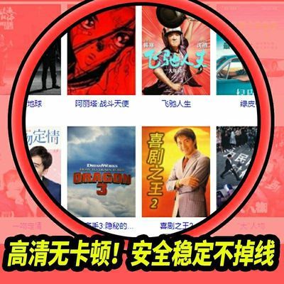 手机制作图片加字软件