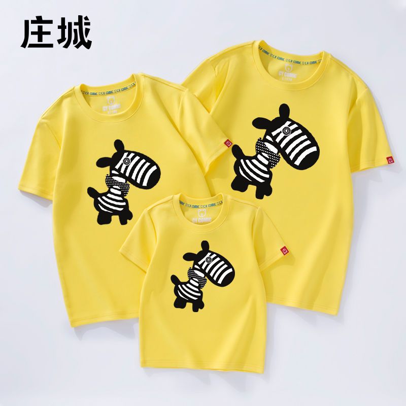 Parents' and children's summer clothes children's clothes cotton short sleeve T-shirt family's 3-piece new beach fashion zebra