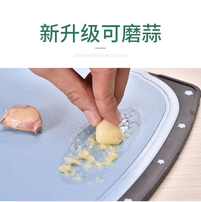 【今日】小麦秸秆菜板家用防霉防滑切菜板实木水果砧板案板