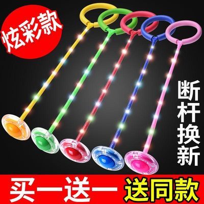 升版藏蓝宝蓝套装