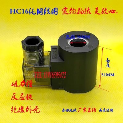 AC护理疑难病例讨论