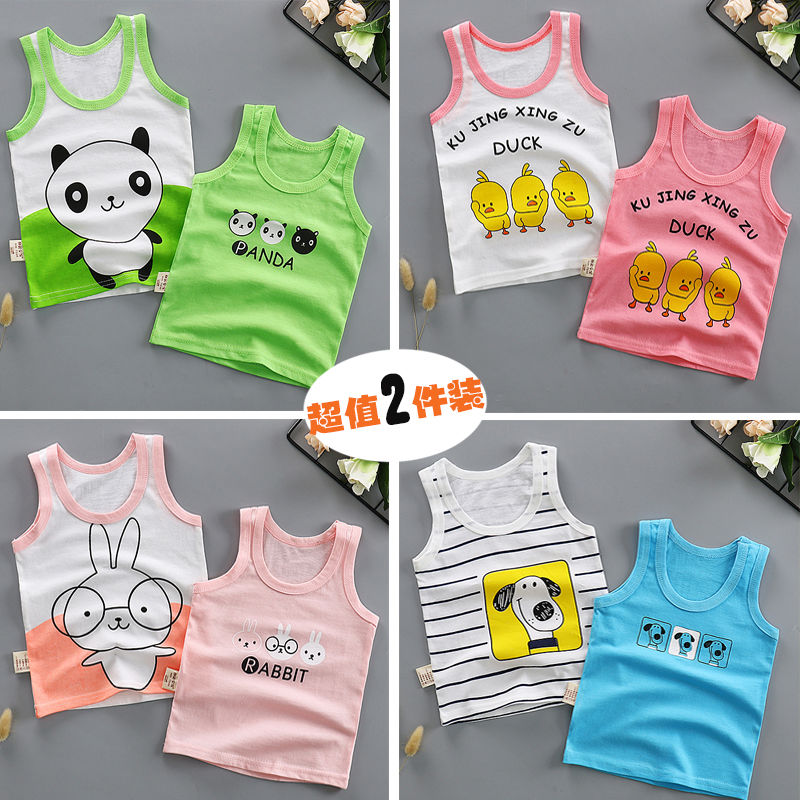 Children's Vest Set pure cotton baby T-shirt sleeveless shorts 0-3 years old boys and Girls Pajamas baby clothes summer wear