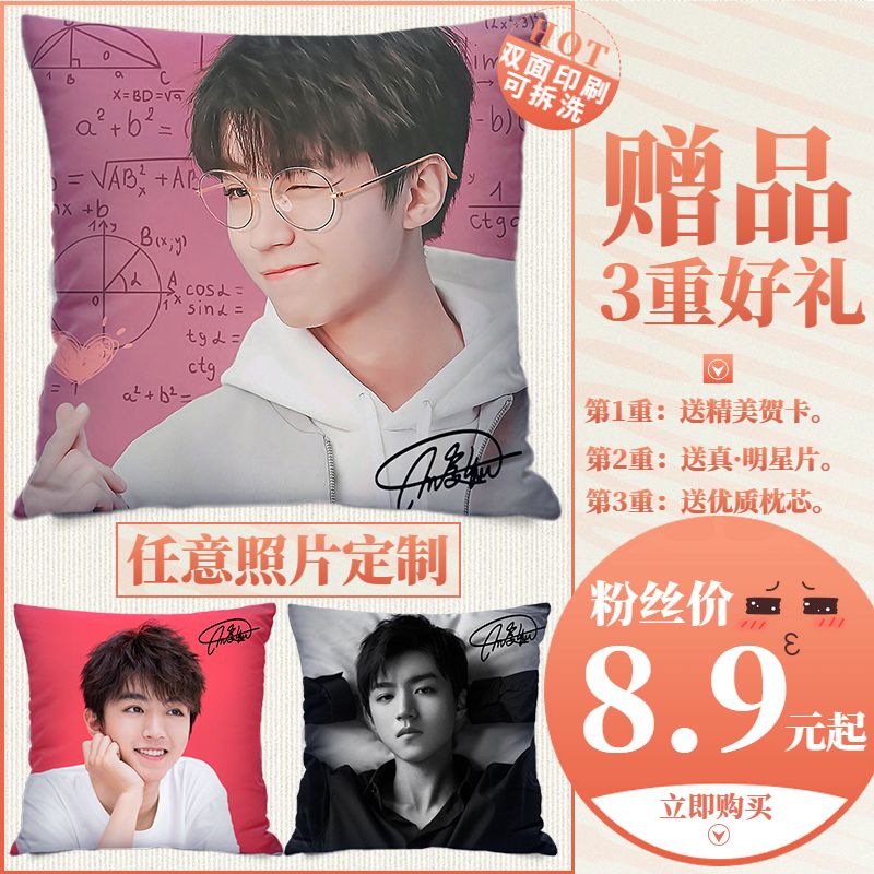 88254823-e2b0-44c4-b9c8-6b2094f9f349.jpg