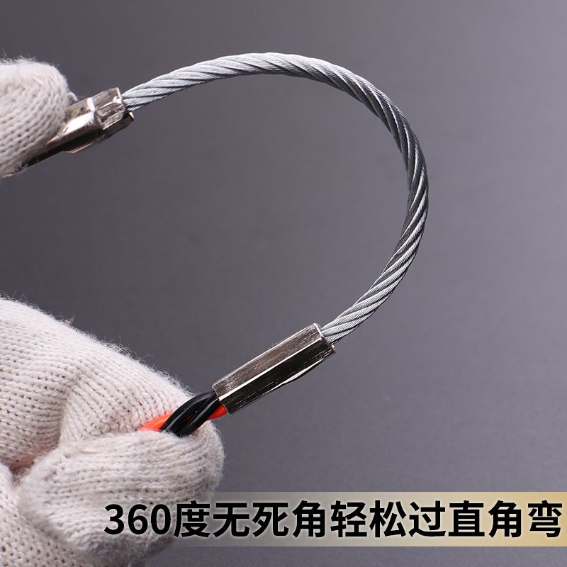 电工穿线器穿管引线拉线电线钢丝弹簧圆头暗线水电工万能手动神器