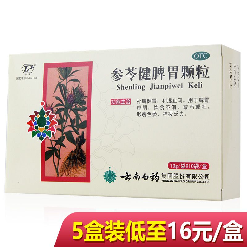 fddef120-3b47-4b52-b654-d7fb1f432a22.jpg