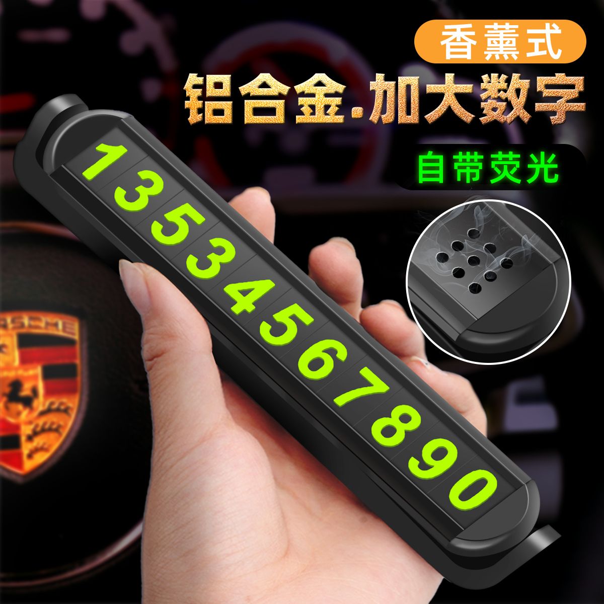 1e0f70cb-7881-45a4-b49a-2d71ac1b61b2.jpg