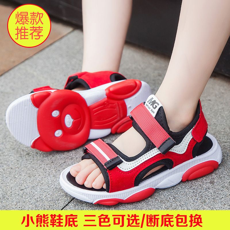 正版网红小熊鞋 2aba3ddb-72d6-46e7-9a10-041dd01626d2.jpg