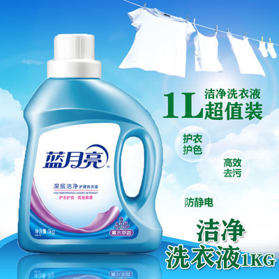 自然流产