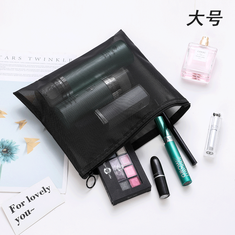 Large capacity Korean cosmetic bag simple cosmetic storage bag multi functional mesh travel bag three piece set