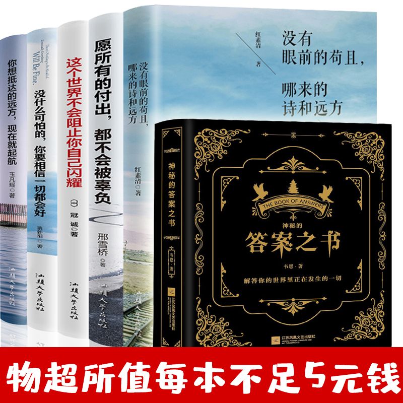 5bd95a1a-5c87-4b30-b72c-e505c999e69f.jpg