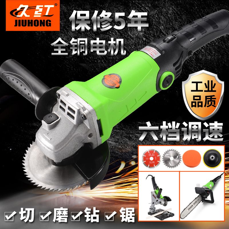 725e4a94-cd1d-49f1-be43-01003ed6cc87.jpg