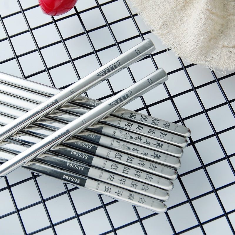 好一点的家用筷子 b2fc93ec-ea07-4540-b3ed-00dedd51459e.jpg