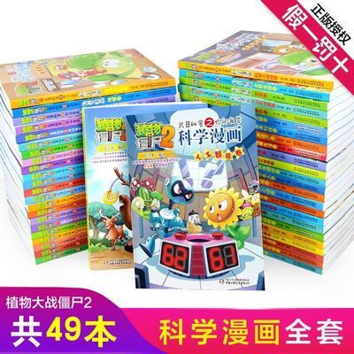 江蘇省計量科學研究院