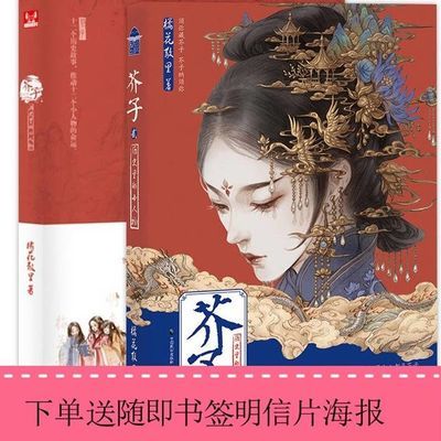 少女系列YK蓝色