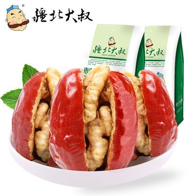 疆北大叔枣夹核桃258g/1000g新疆红枣加核桃仁夹心栆抱抱果_拼多多返利优惠券 - 一起惠返利网_178hui.com